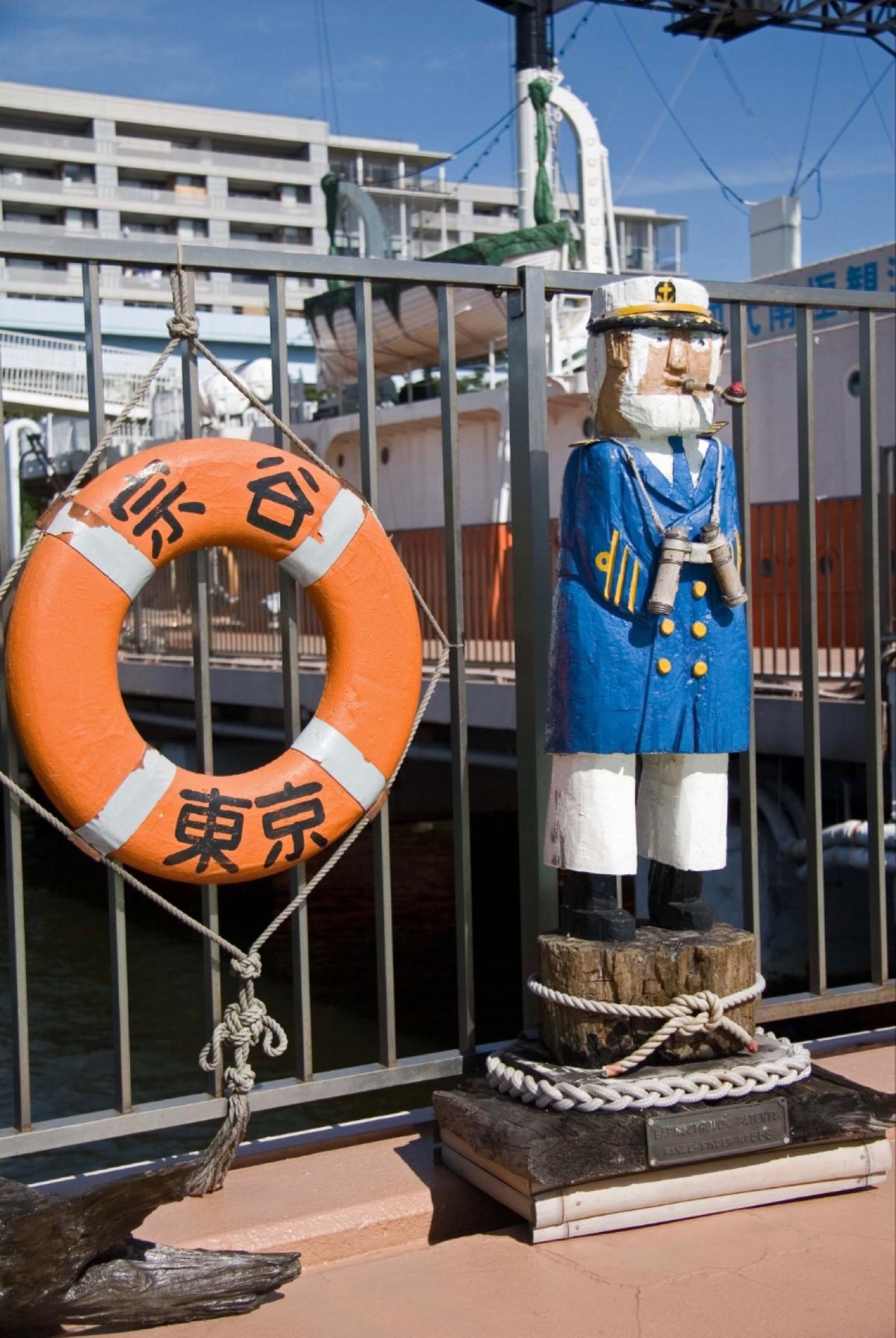 お台場
●レインボーブリッジと東京タワー
●船の科学館
●船の科学館　宗谷...