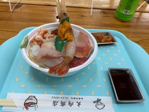 勝手丼