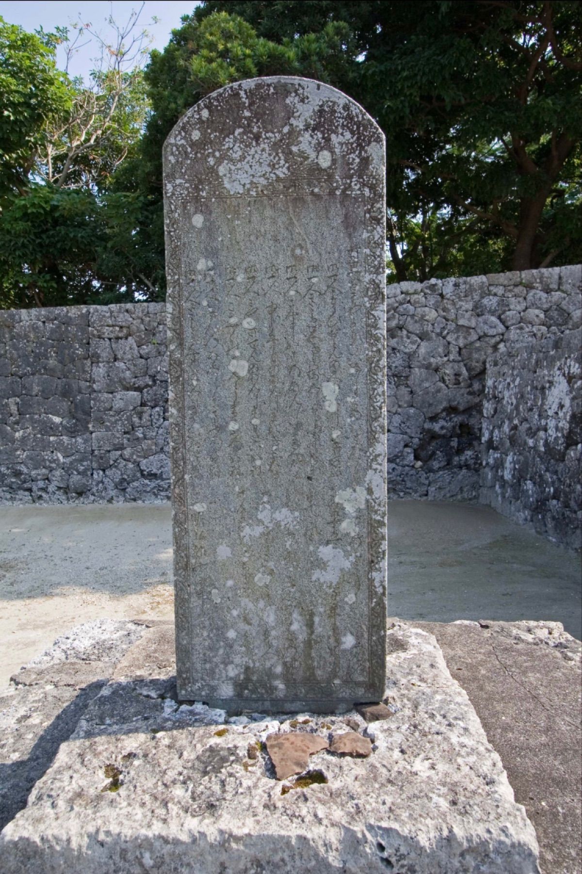 沖縄　那覇市
●首里城（世界遺産）
●首里城正殿（世界遺産）
●守礼門（守...