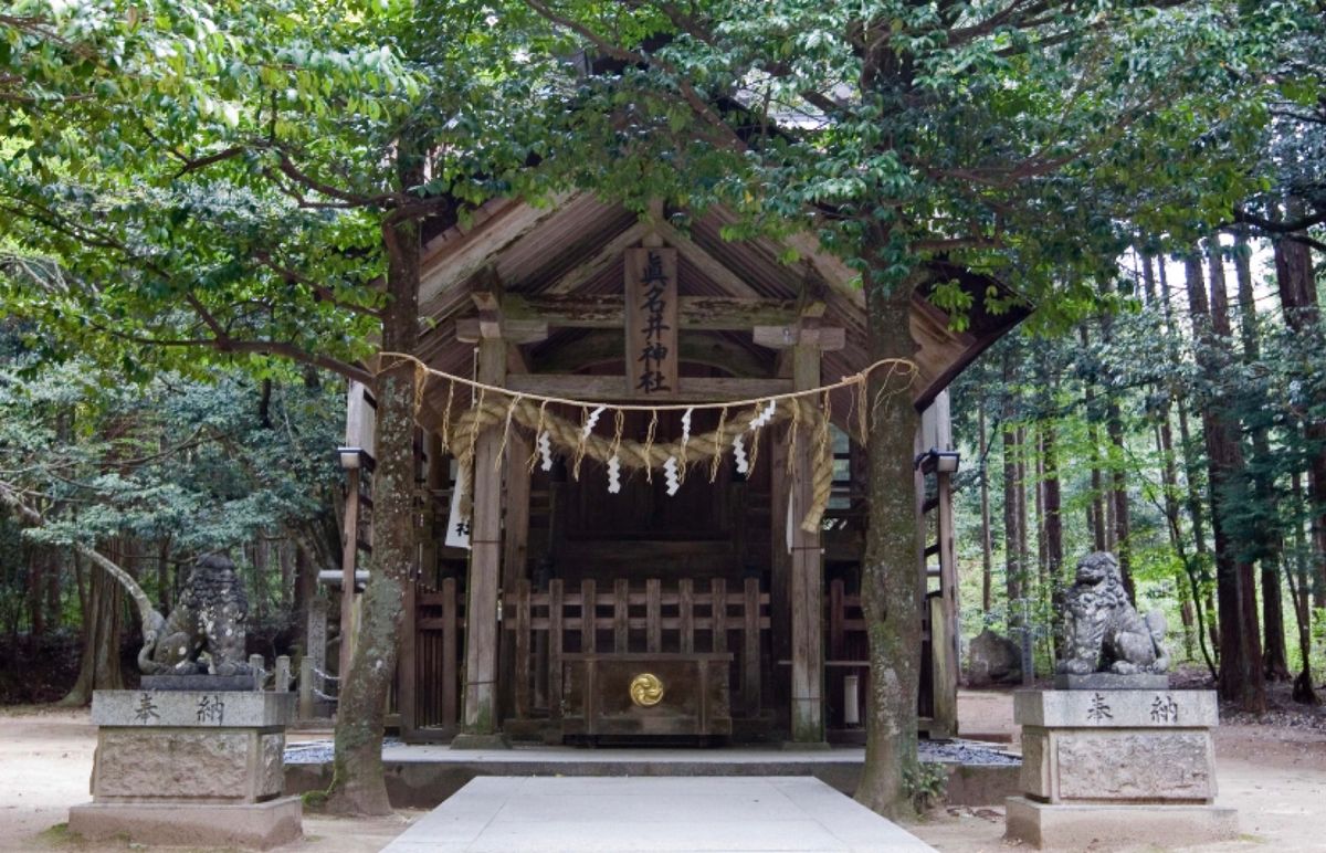 京都府宮津市
●天橋立
●籠神社の奥宮　真名井神社
●北近畿丹後鉄道（現　...