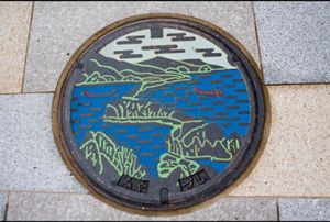 京都府宮津市
●天橋立
●籠神社の奥宮　真名井神社
●北近畿丹後鉄道（現　...