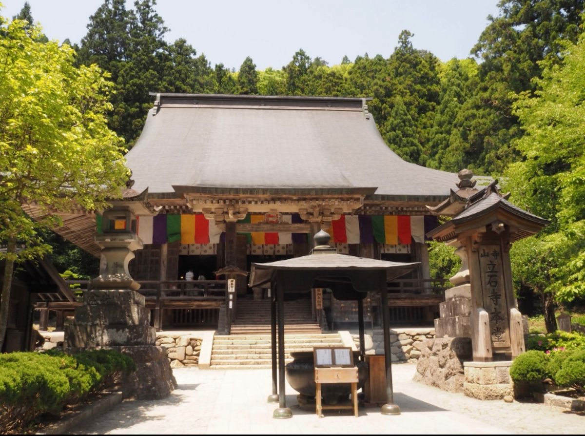 山形県
立石寺（山寺）
●立石寺の遠景
●立石寺　本堂
●立石寺　奥の院
...