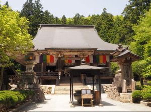 山形県
立石寺（山寺）
●立石寺の遠景
●立石寺　本堂
●立石寺　奥の院
...