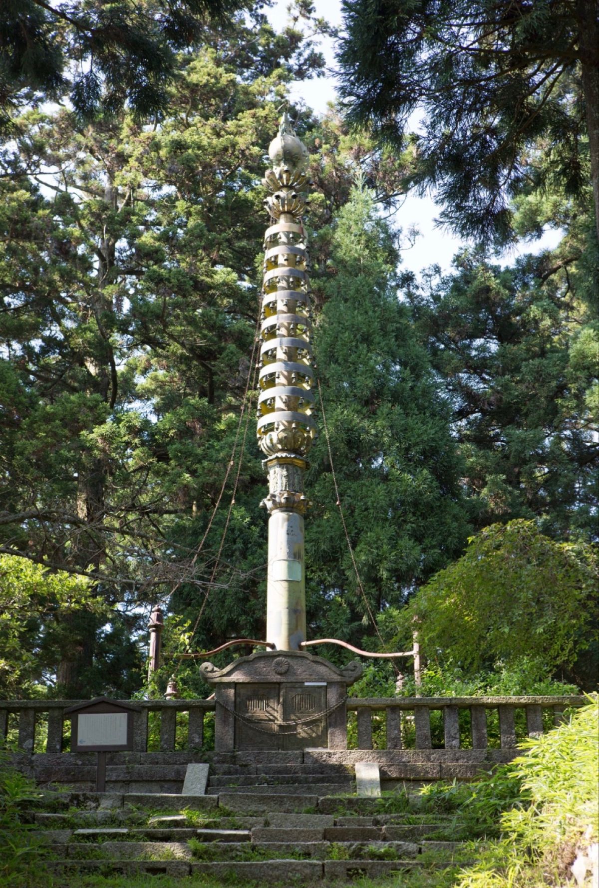 比叡山
●比叡山延暦寺　大講堂（世界遺産）
●比叡山延暦寺　浄土院（世界遺...