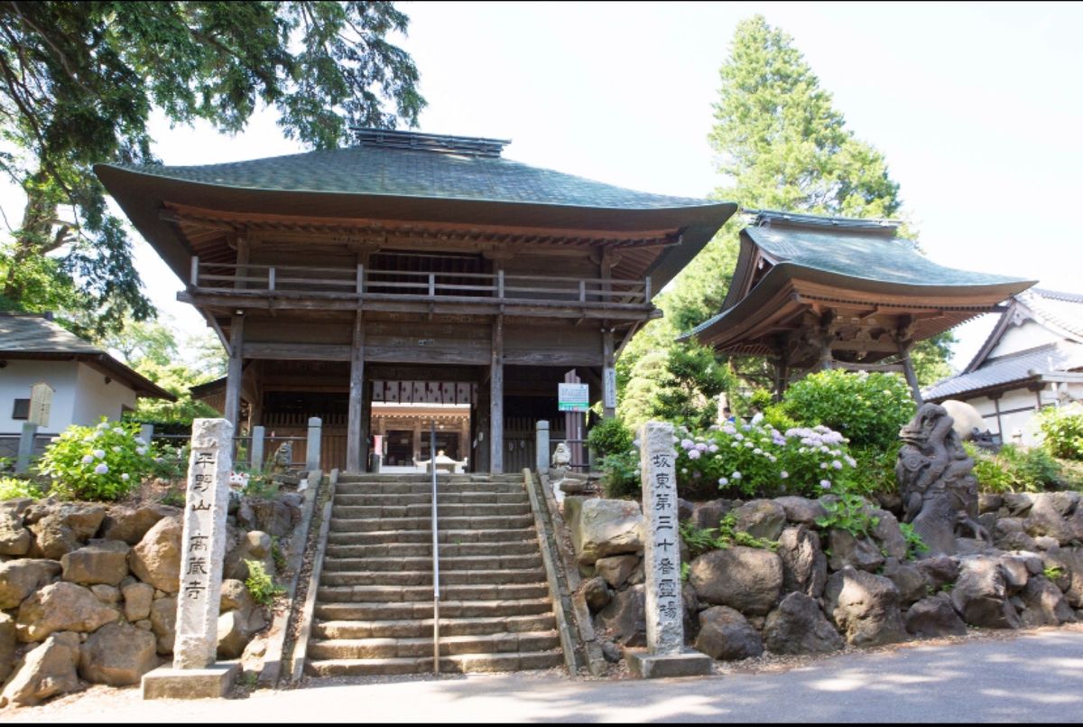 木更津
●高蔵寺　観音堂
●高蔵寺　仁王門
●高蔵寺の手水
●坂東30番札...