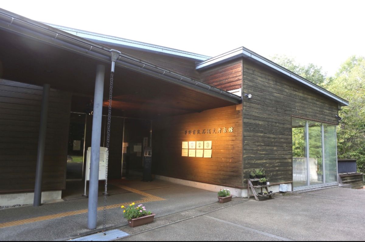 茅野市
●茅野市尖石縄文考古館の竪穴式住居
●茅野市尖石縄文考古館
●尖石...