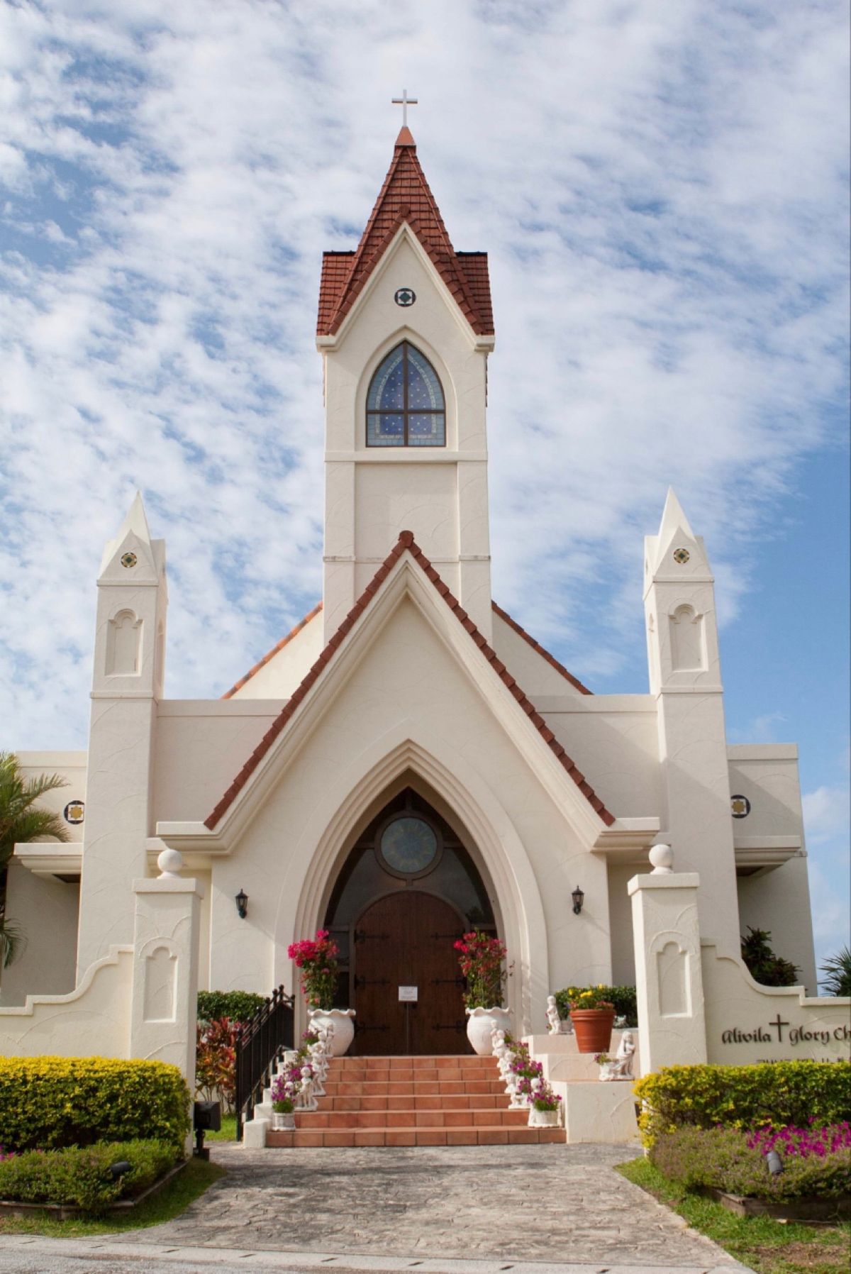 沖縄
恩名村
●万座毛
読谷
●ホテル日航アリビラの廊下
●ホテル日航アリ...