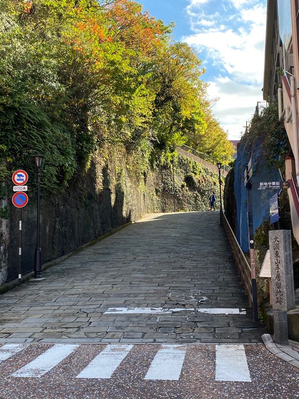 日本・長崎県「長崎　軍艦島と出島へ」の写真：長崎
●オランダ坂
●長崎中華街
●中華...
