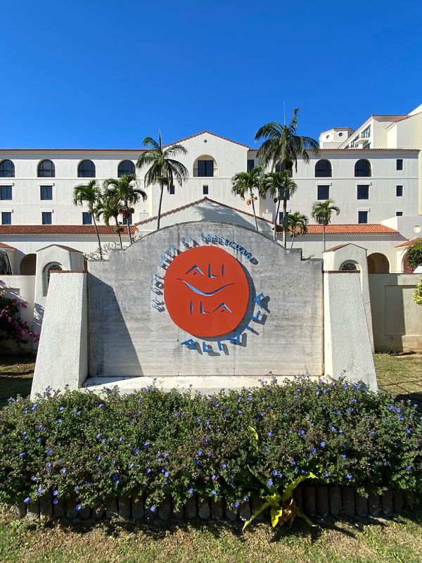 日本・沖縄県「沖縄へ　ホテルライフを楽しむ旅」の写真：沖縄
●ホテル日航アリビラ
●アリビラの...