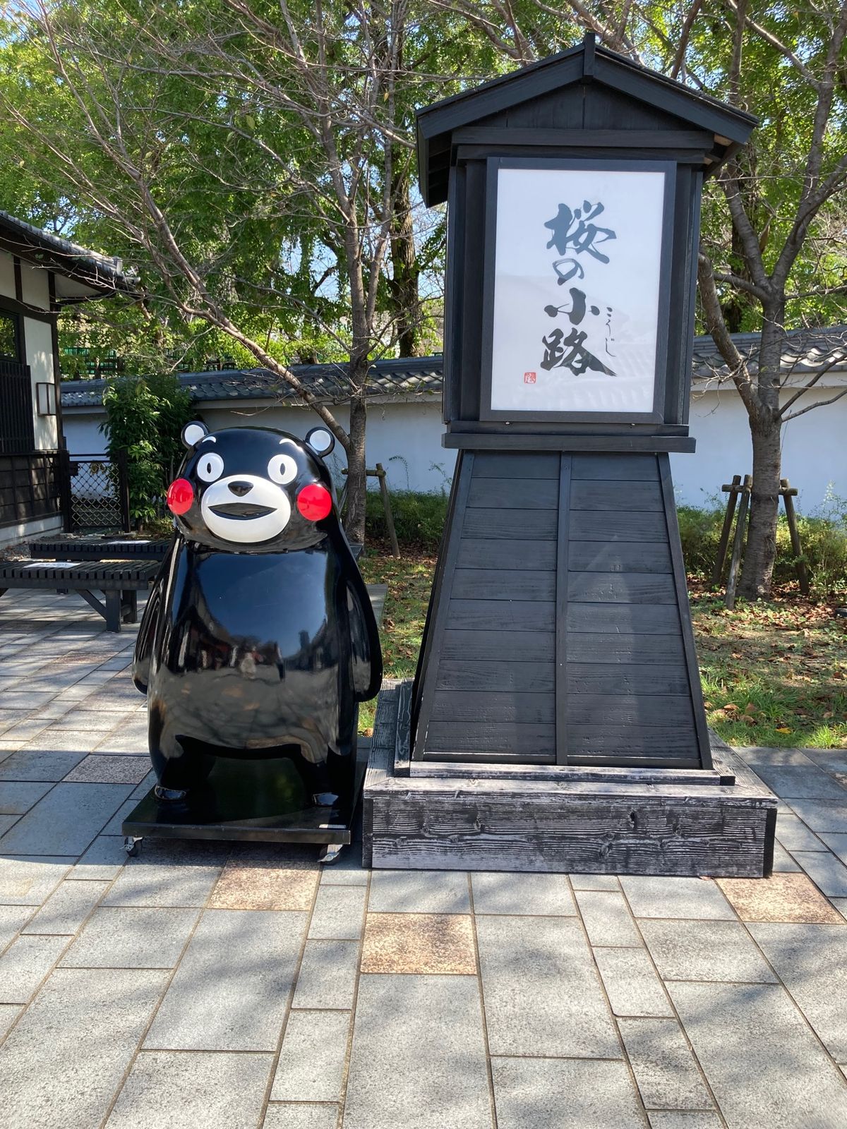 熊本城🏯
至る所にくまモン…！ずっと見てると気になってくる！
くまモンのマ...