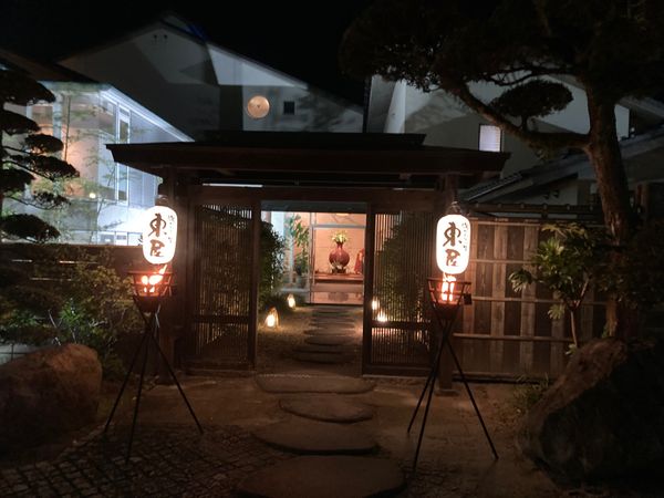 日本・大分県「熊本→宮崎→大分→熊本→福岡(2021)」の写真：湯けむりの里 東屋@別府
素敵な温泉宿で...