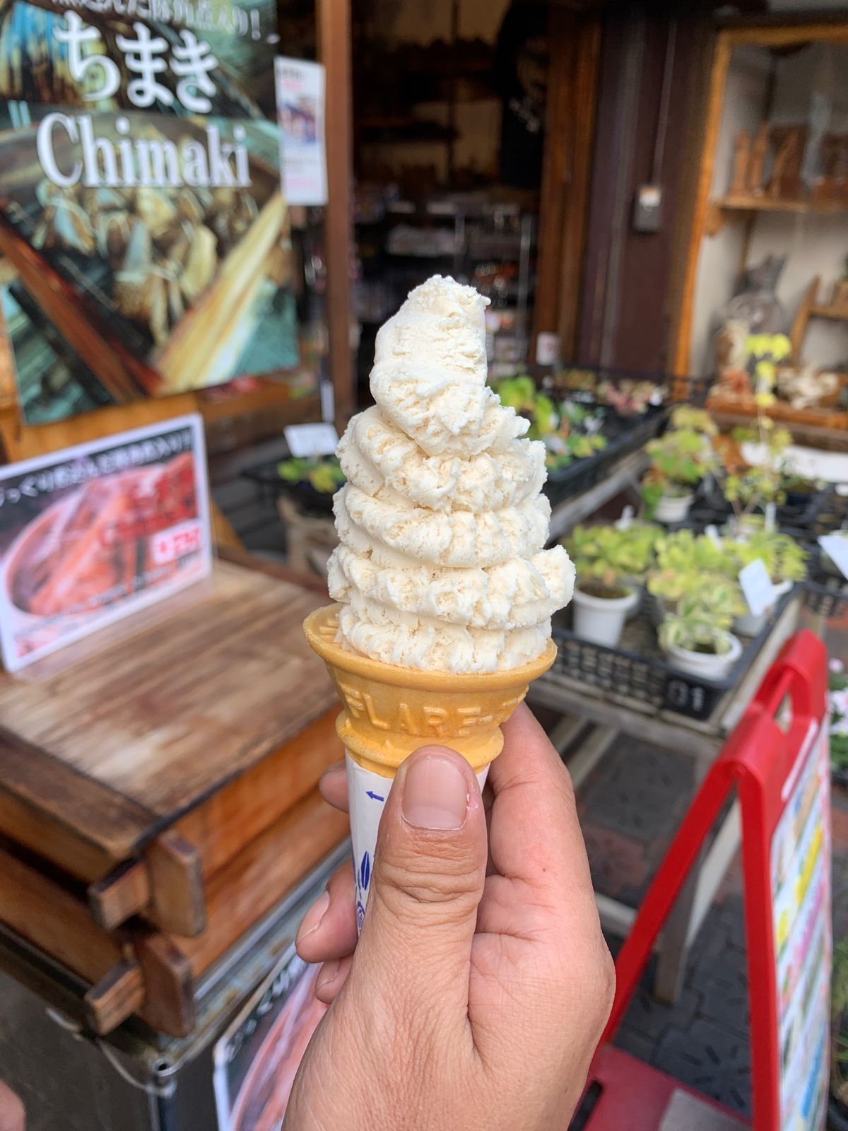 竜頭の滝、湯葉ソフト