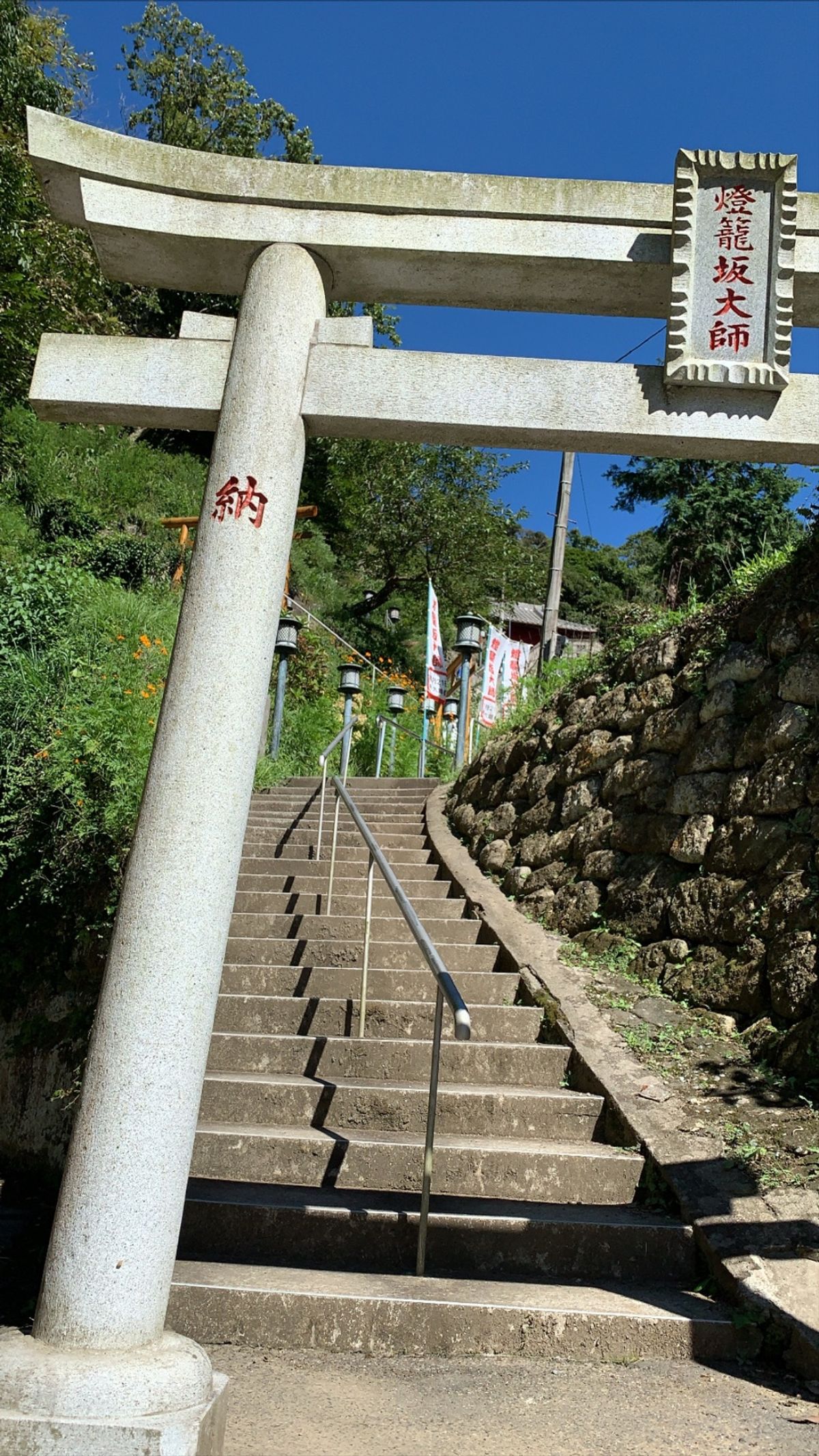 燈籠坂大師の切通しトンネル。
圧倒されます！！