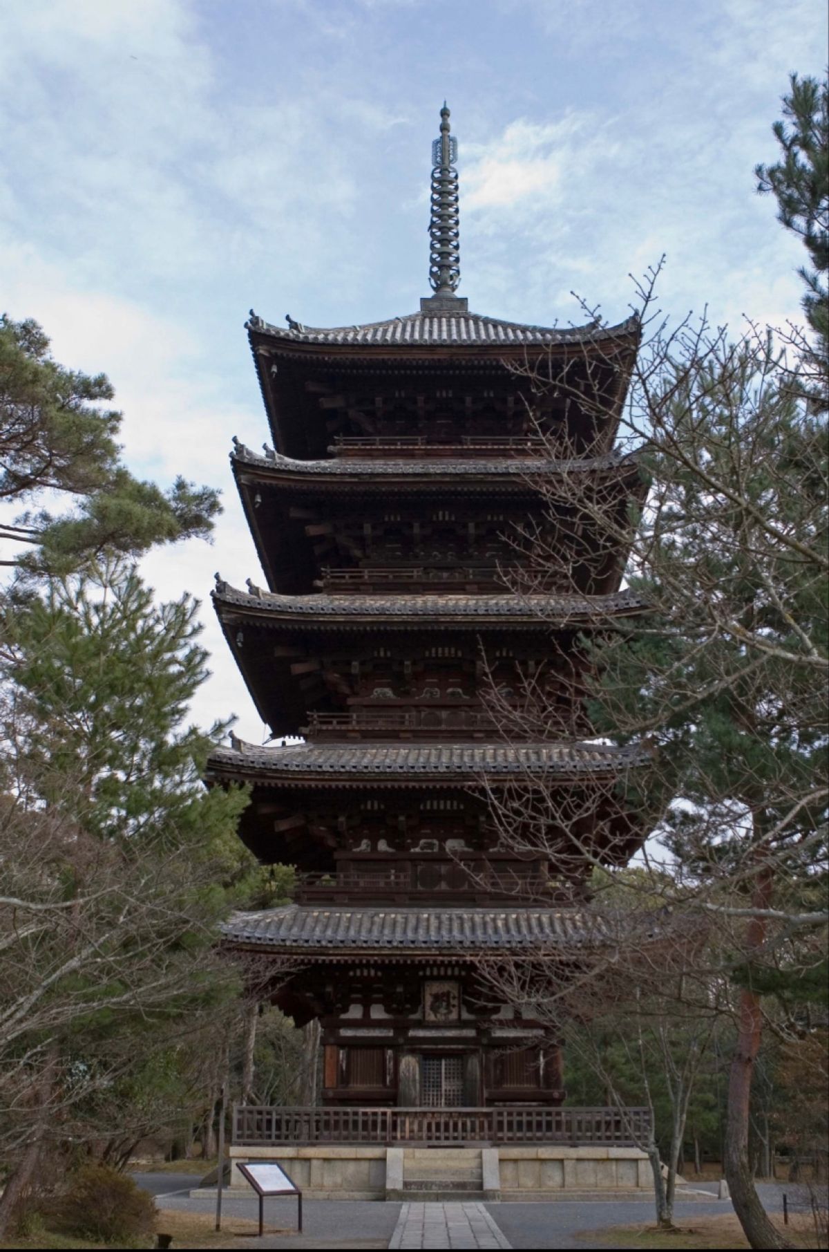 京都市
仁和寺（世界遺産）
●仁王門と勅使門
●桜の襖絵
●金堂
●五重塔...
