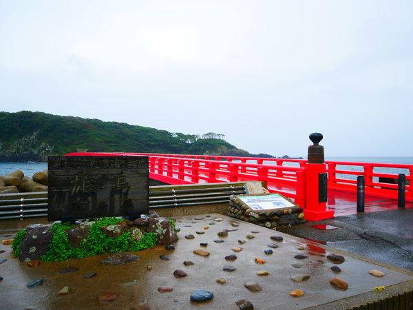 日本・福井県「福井 旅行」の写真
