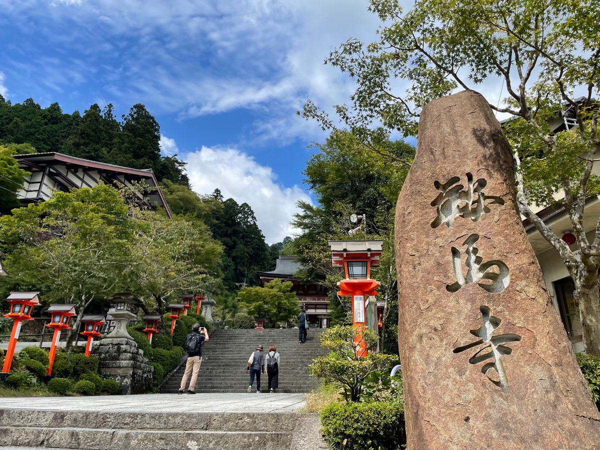 叡山電鉄の鞍馬駅には天狗がいました。（笑）