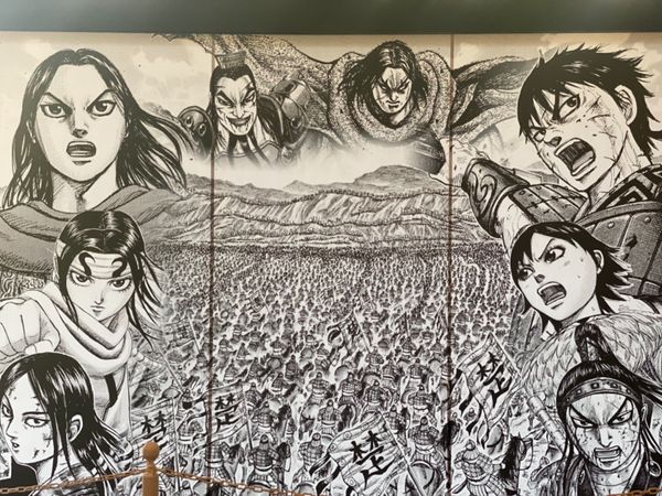 日本・福岡県「欲望のままに爆買いとキングダムを楽しむ1日」の写真：キングダム展でついつい何か欲しい〜ってな...