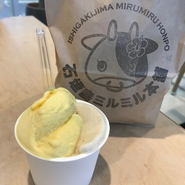 日本・竹富島「石垣島の旅」の写真：食べたもの色々。
ミルミル本舗の店舗はス...