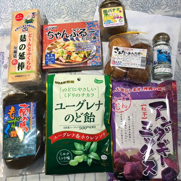 日本・竹富島「石垣島の旅」の写真：お土産いろいろ。
こんなに買ったっけなぁ...