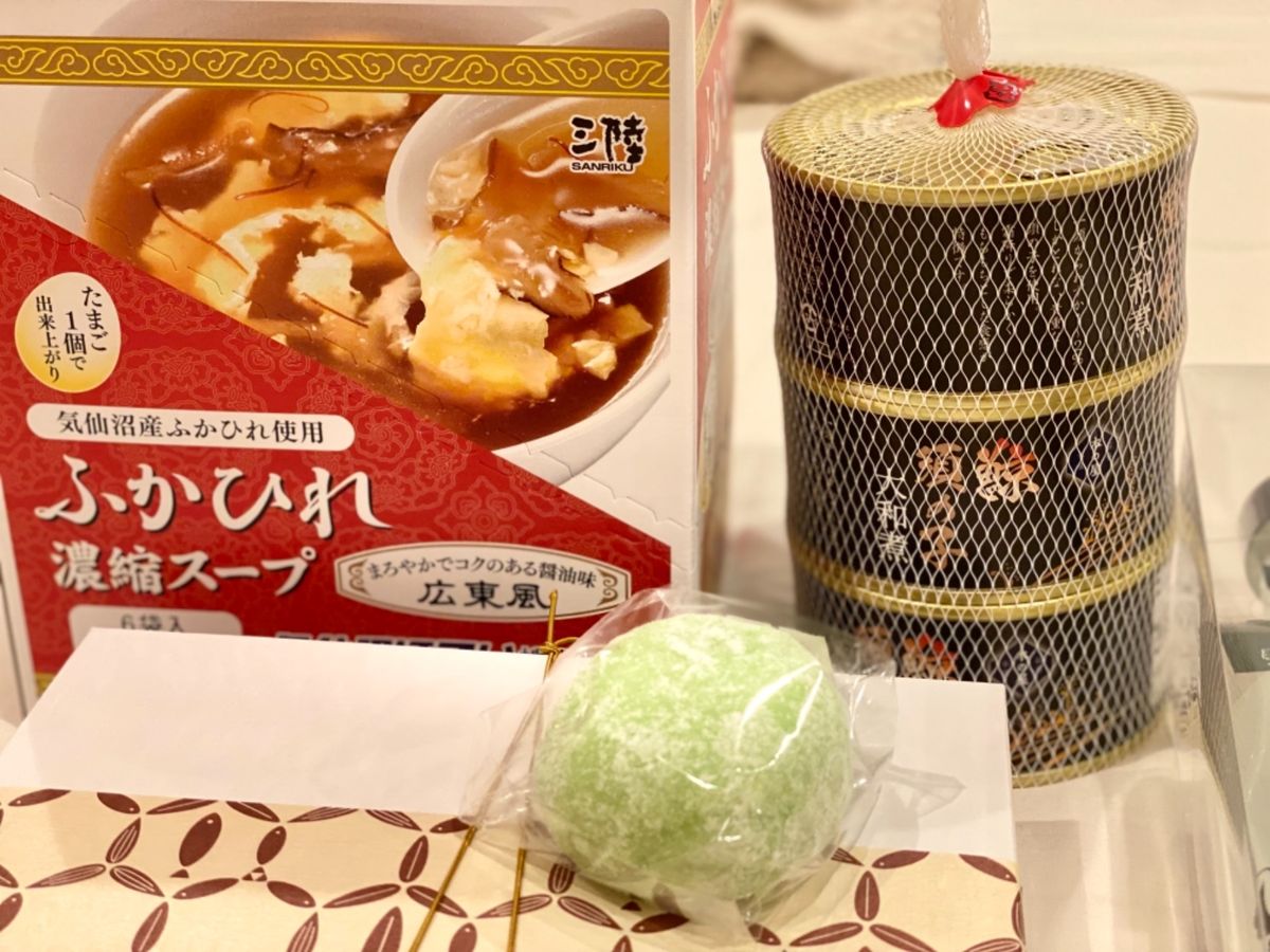 なんと持ち帰り用の手土産まで用意してくれてたYさん
営業マン、すごいな！！...