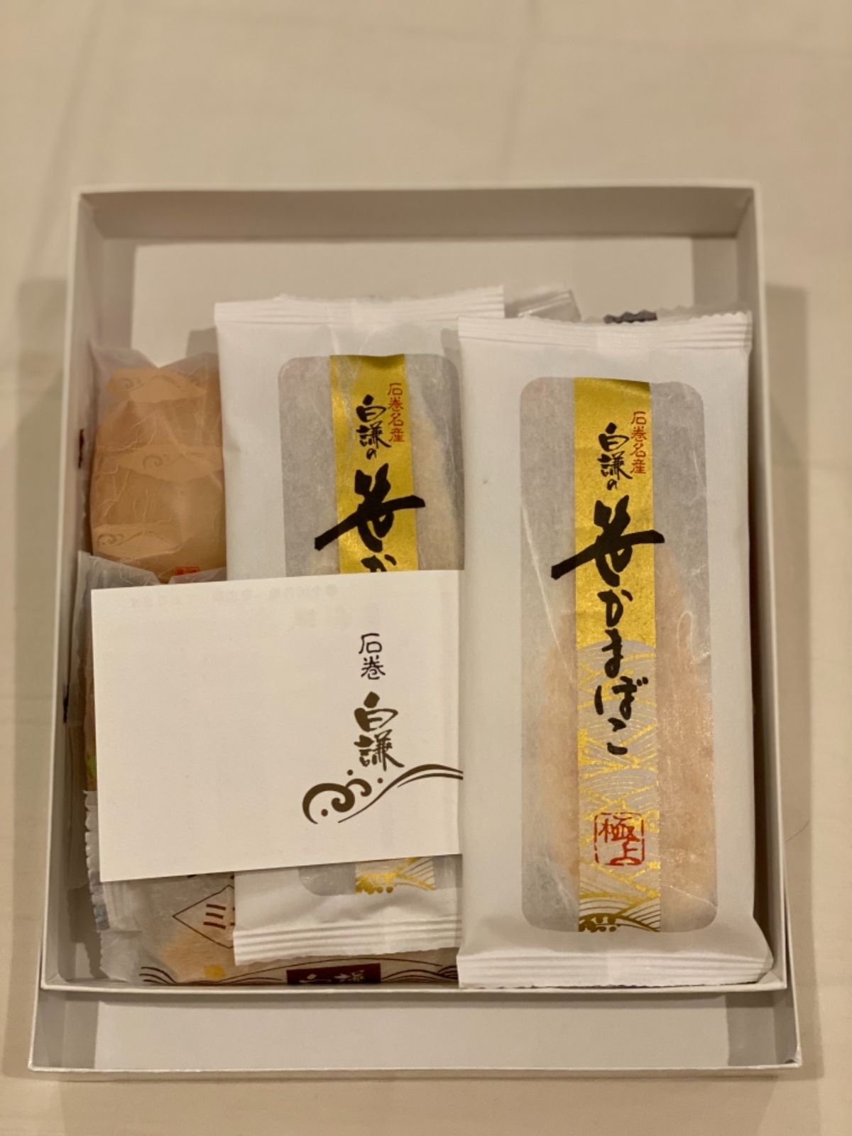 なんと持ち帰り用の手土産まで用意してくれてたYさん
営業マン、すごいな！！...