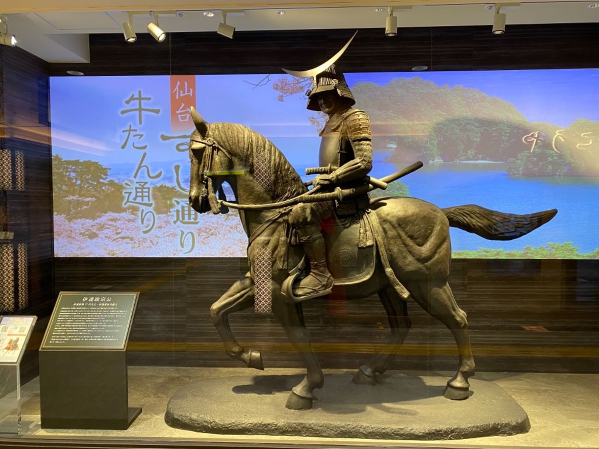 毎回飲む度に「あっま！！！」ってなるのに
ついつい毎回飲んでしまう
ずんだ...