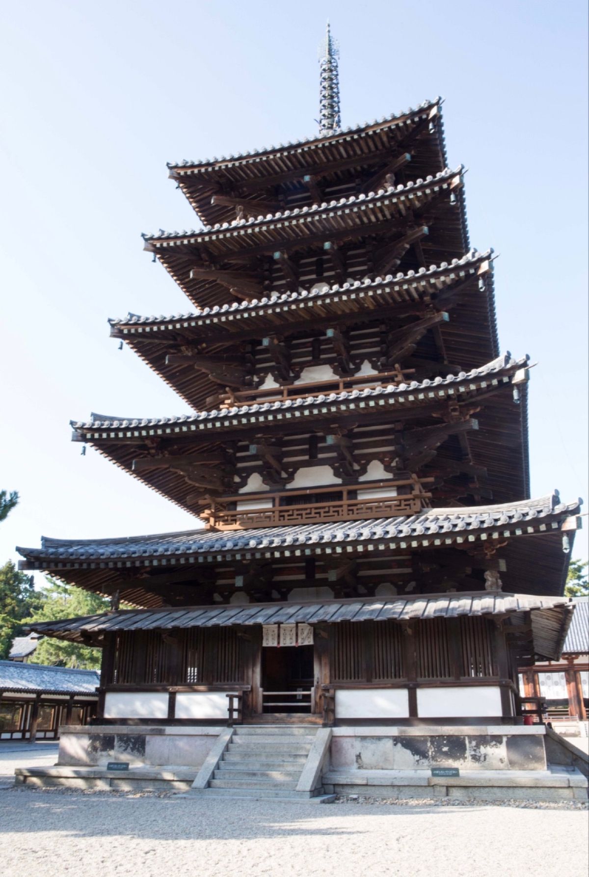 奈良県
生駒郡
●法隆寺　金堂（世界遺産）
●法隆寺　五重塔（世界遺産）
...