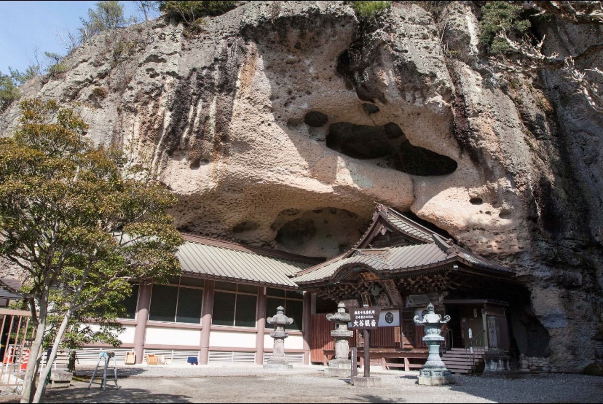 栃木県
日光市
●坂東18番札所 中禅寺
●坂東18番札所 中禅寺の御朱印...