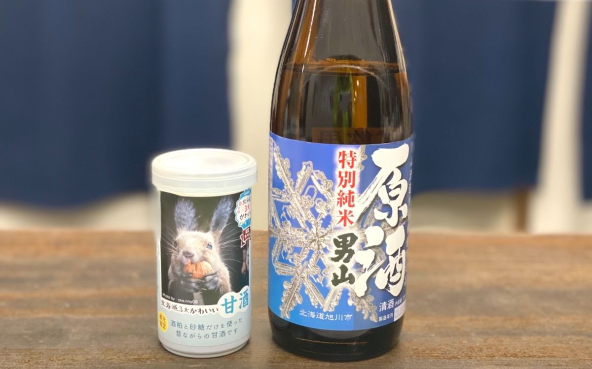 男山 酒造り資料舘

本当は無料で試飲できるのは３杯までなんだけど
どれを...