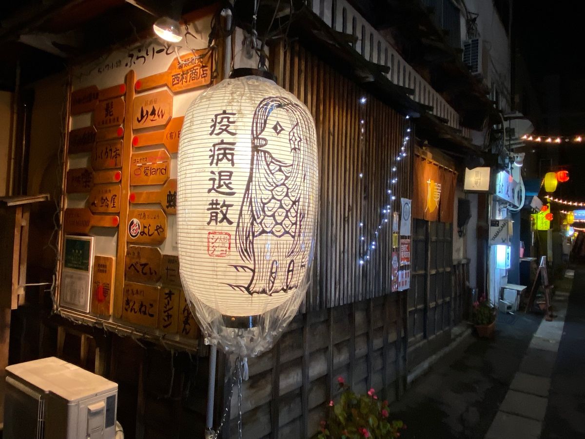 旭川 旅篭 HATAGO

夕飯はホテルから近い隠れ家風の居酒屋へ
雰囲気...