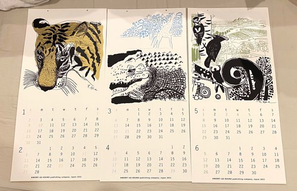 日本・北海道「念願の旭山動物園と青い池へ🤩」の写真：旭山動物園で迷いに迷って買った
あべ弘士...