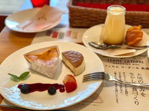 フェルム ラ・テール美瑛丨美瑛本店

この直前まで
まだお腹空かないなぁ…...
