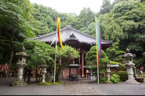 群馬県渋川市
●景風流の宿かのうやのおしゃれでレトロなラウンジ
●伊香保の...