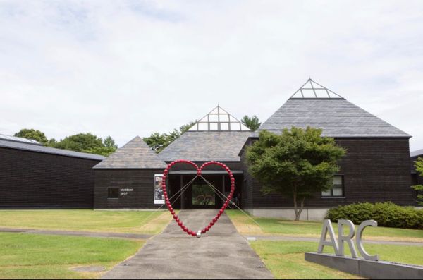 日本・群馬県「伊香保温泉旅行」の写真：群馬県渋川市
●ハラミュージアムパーク
...
