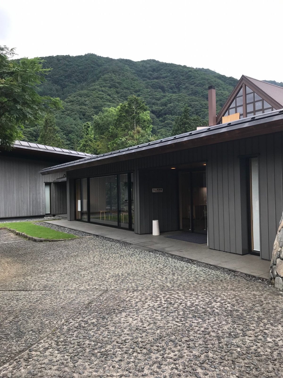 群馬県みなかみ町
●谷川岳のロープウェイの終点
●谷川岳ロープウェイのゆる...