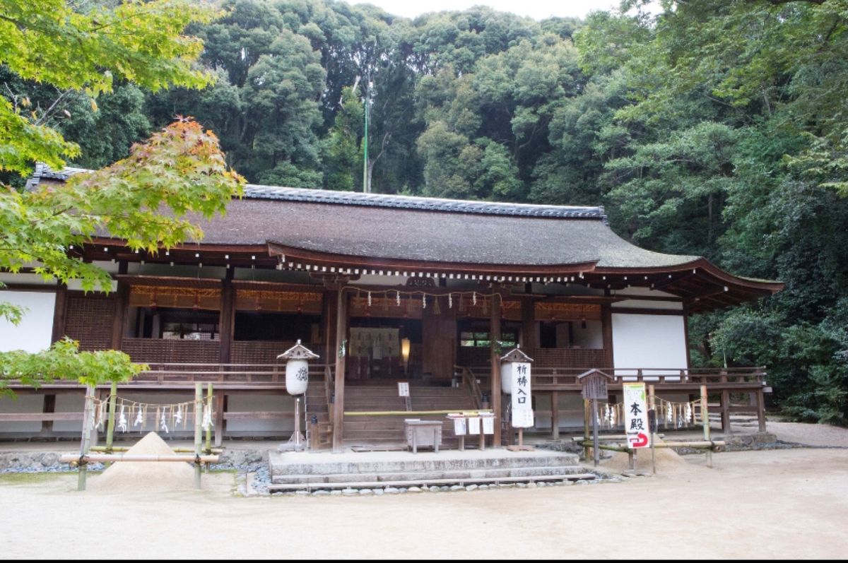 宇治市
●宇治上神社（世界遺産）
●宇治上神社の御朱印
京都市
●金閣寺の...