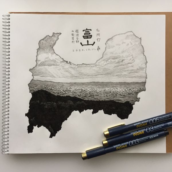 日本・富山県「富山の旅」の写真：名所47＿富山＿砺波平野の散居村