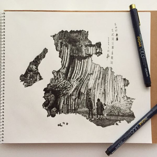 日本・兵庫県「兵庫の旅」の写真：名所47＿兵庫＿玄武洞公園・青龍洞