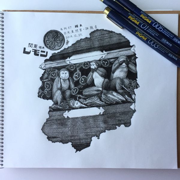 日本・栃木県「栃木の旅」の写真：名所47＿栃木＿日光東照宮・神厩舎