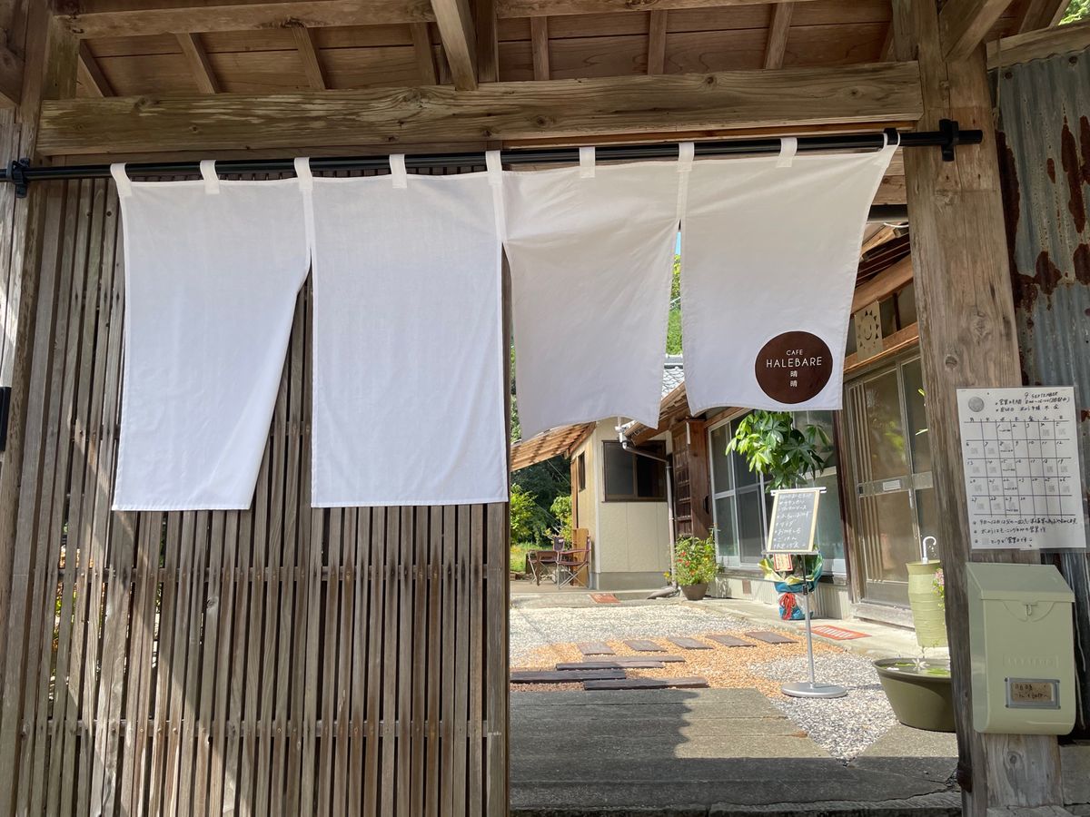 古民家ランチ😊