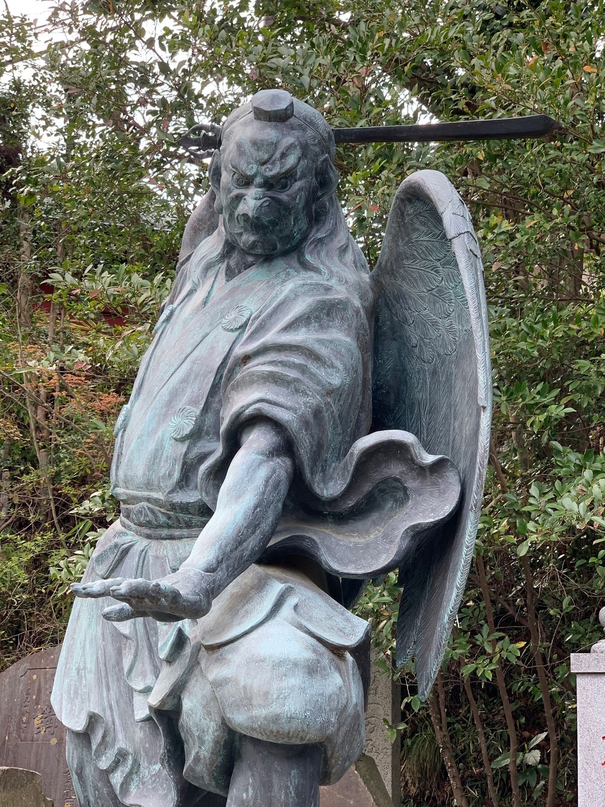 高尾山名物！黒豆ほんのり甘くて美味しい！！