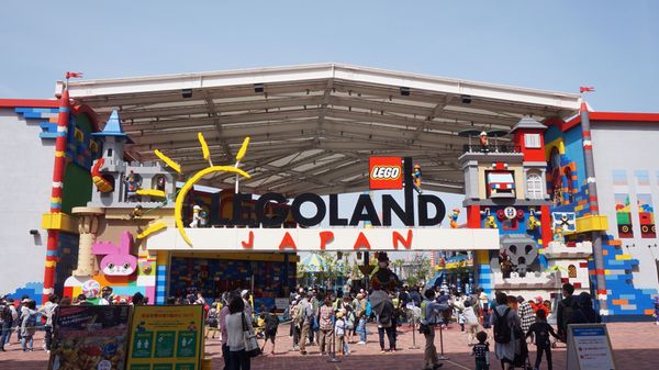日本・愛知県「legoland」の写真