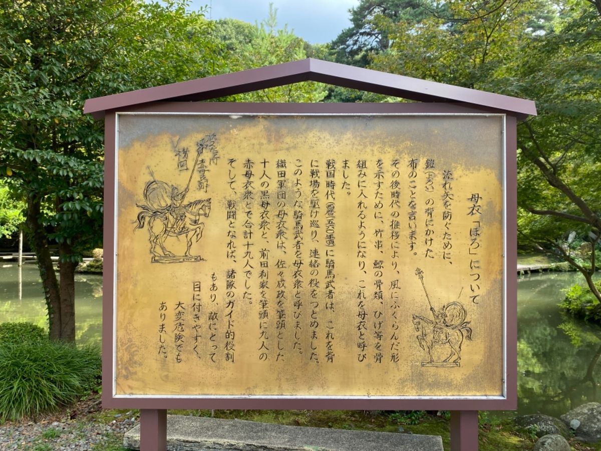 尾山神社

🐸ちゃん可愛い💕