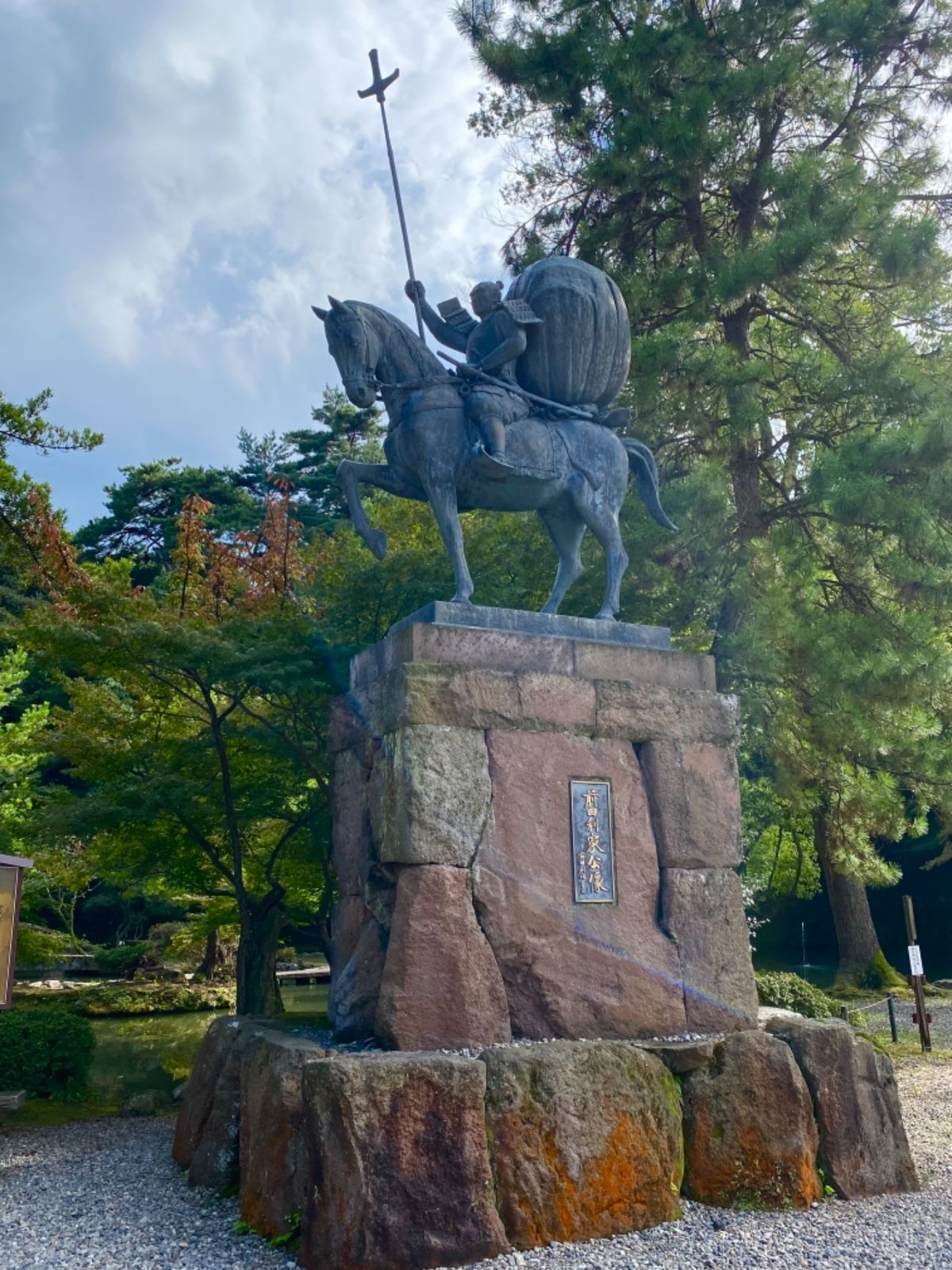 尾山神社

🐸ちゃん可愛い💕