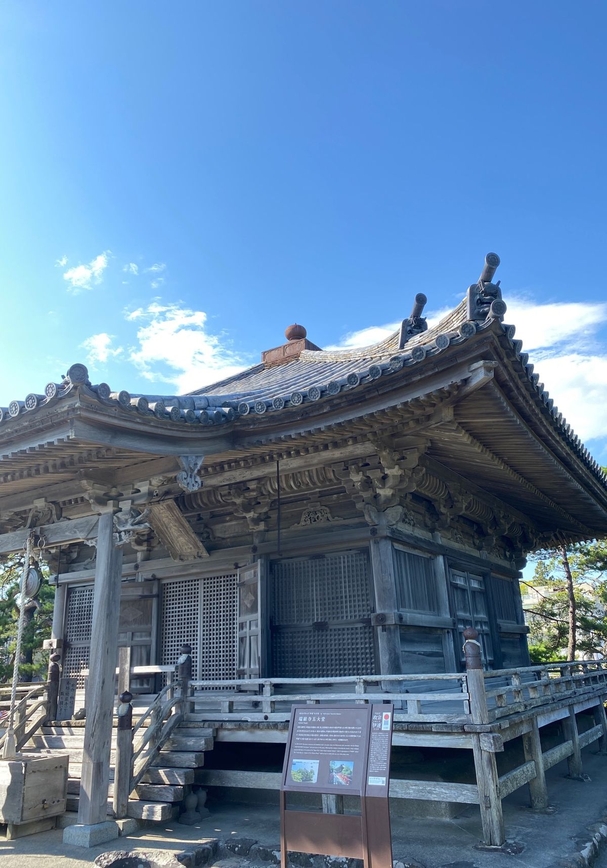 初めての東北で実は初の日本三景。
松島が最初になりました。