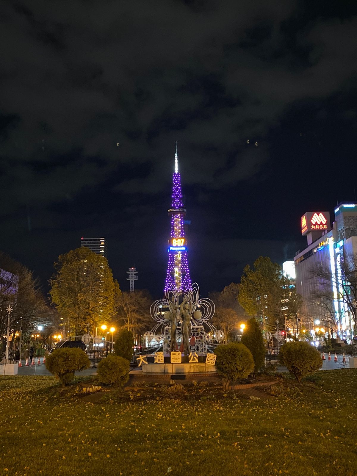 今回の麺活は塩ラーメンから。
あっさりさっぱりで岩のりが高ポイント。