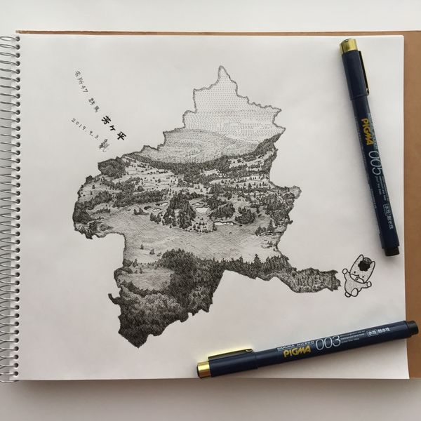 日本・群馬「群馬の旅」の写真：名所47＿群馬＿芳ヶ平