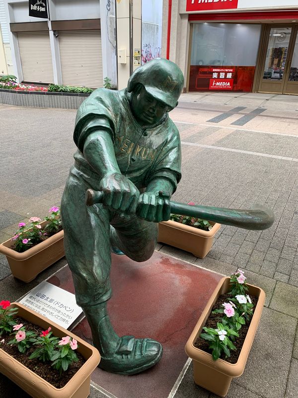 日本・新潟県「契約ついでに新潟旅行」の写真