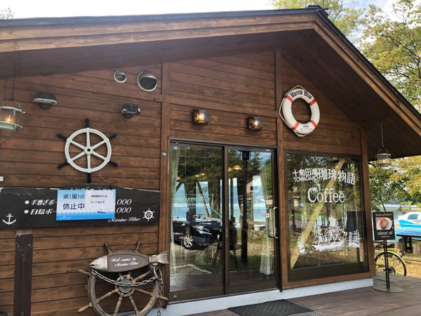 日本・銀山温泉「新婚旅行🥰　（東北一周✨完全下道ドライブ🚗💨）」の写真