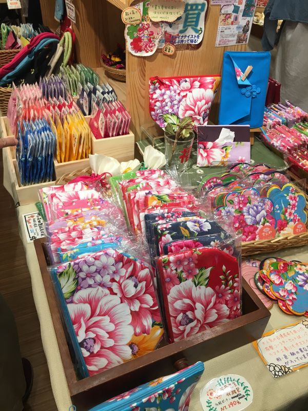 台湾・台北「ホテル取っちゃったから台湾来たわ」の写真